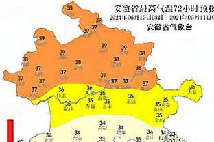 连克东部前二挺进季中锦标赛决赛 步行者为啥这么火？