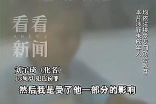 “车毁仁亡”！本周末豪门球队频频翻车，拜仁惨败、切尔西负弱旅