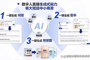 布克谈球队低迷：我生涯前五年经历比这更糟糕 我相信球队每个人