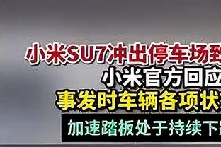 牛！中国香港公开赛：18岁商竣程生涯首进四强！半决赛战头号种子