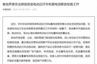 苏亚雷斯史诗级大四喜！3个凌空斩，1任意球！这就是苏神！