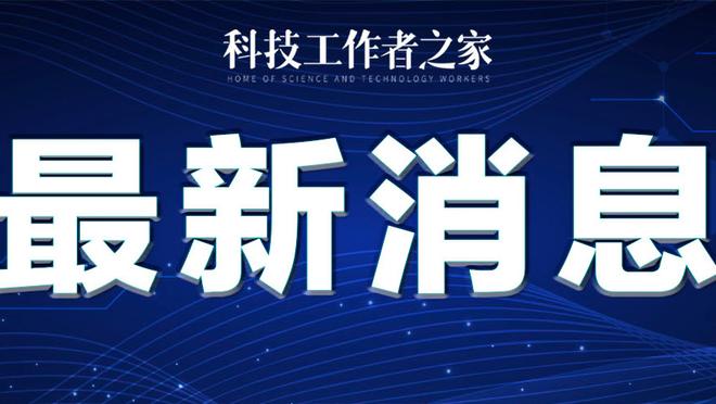 半岛集团有限公司官网