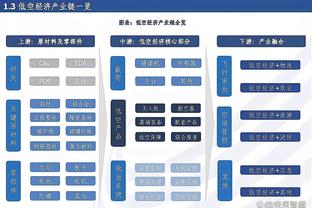 已经结束咧？尤文先赛输球，国米剩12场联赛已领先12分