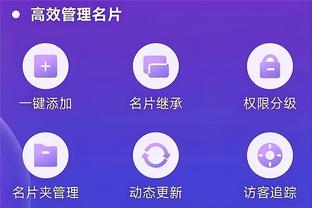 新利体育游戏截图2