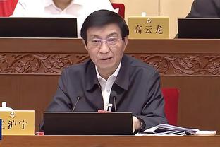 莫拉塔：当队长要收罚款很让人头疼 能夺欧洲杯就算我0进球也愿意