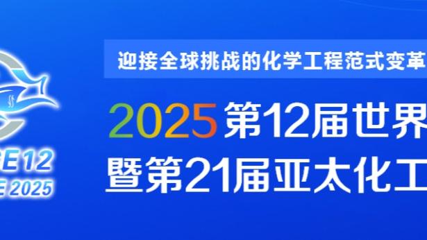 开云国际在线下载安装