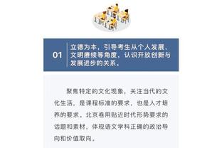 ?哈兰德晒与俩妹妹合照，网友调侃：才23岁俩孩子这么大了