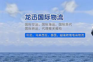 西甲公布12月最佳U23球员候选，贝林厄姆、久保建英在列