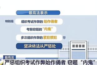 图赫尔：对滕哈赫感同身受 曼联有“光环”能渡过难关 这是DNA