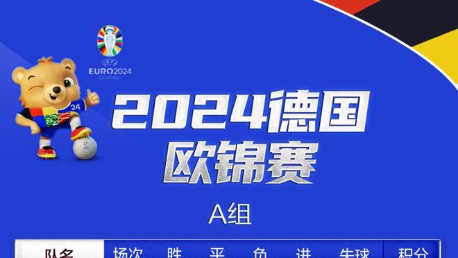 曼城自1968年后首次在足总杯客场打进6+球，瓜帅112次单场5+球