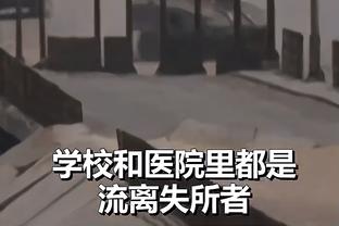 他想离开×4❗穆帅谈丁丁离队：第一场首发，没踢欧超杯第二天他想走