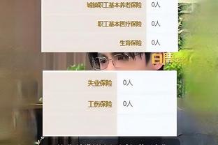 下载新利体育截图0