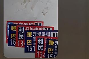 ?最后连续失误了！东契奇仅休2分钟爆砍36+15+18逆转失败