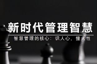 体图：多特有意引进吉拉西，同国转会球员违约金略低于2000万欧