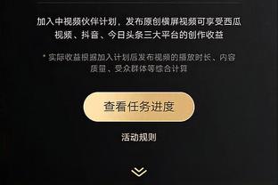 力战不敌！鲍威尔17中8得21分2板2助 轰中5记三分