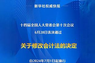 妻子：卡里乌斯若来米兰附近踢球会很棒 希望他为生涯做最佳选择