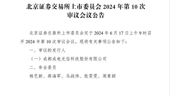 马科斯-略伦特：不在乎菲利克斯怎样庆祝进球，我们都是成年人